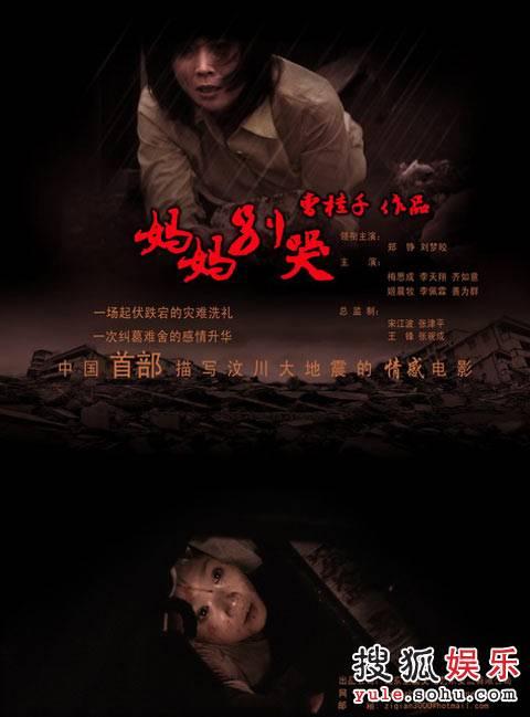 怎么买陶顿学院文凭